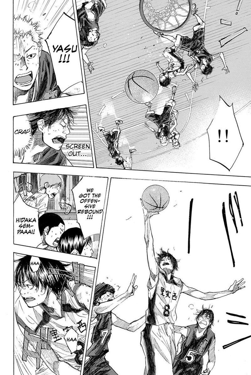 Ahiru No Sora 160 16