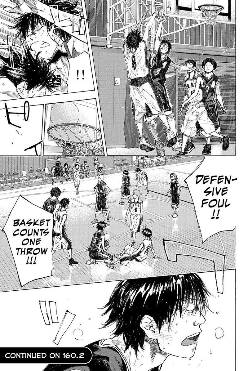 Ahiru No Sora 160 17