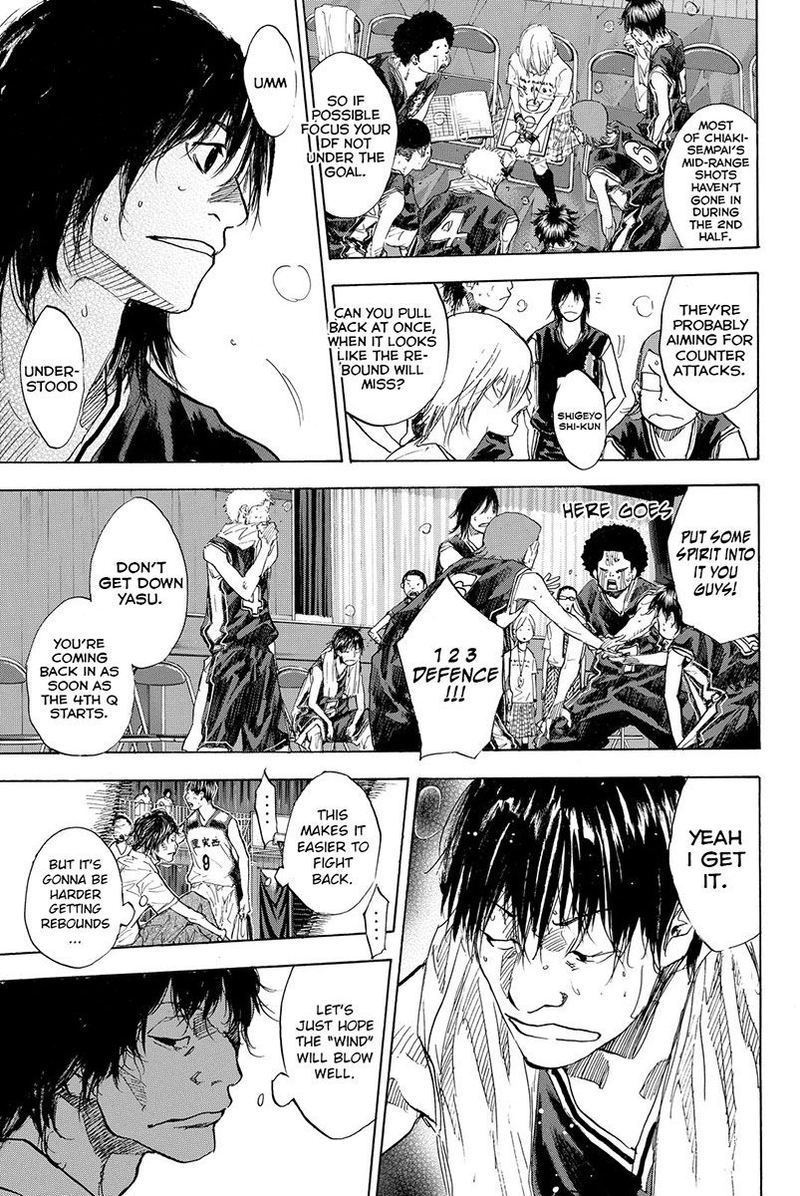 Ahiru No Sora 160 19