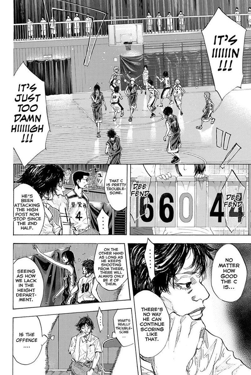 Ahiru No Sora 160 22