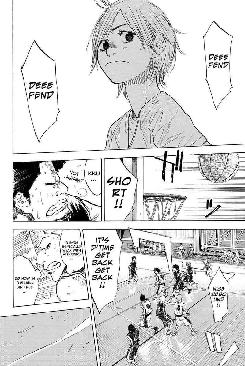 Ahiru No Sora 160 24