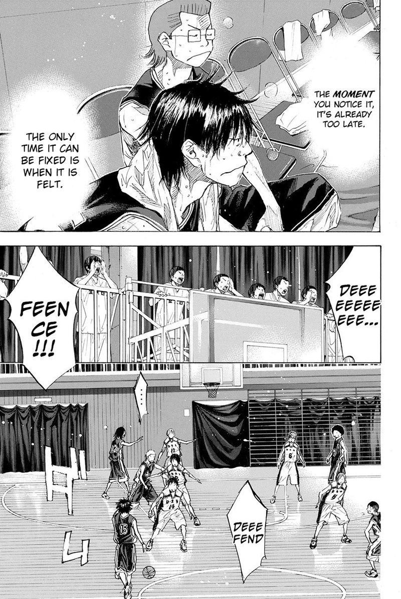 Ahiru No Sora 160 37