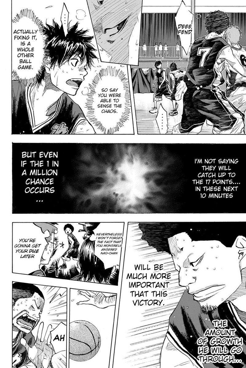 Ahiru No Sora 160 38
