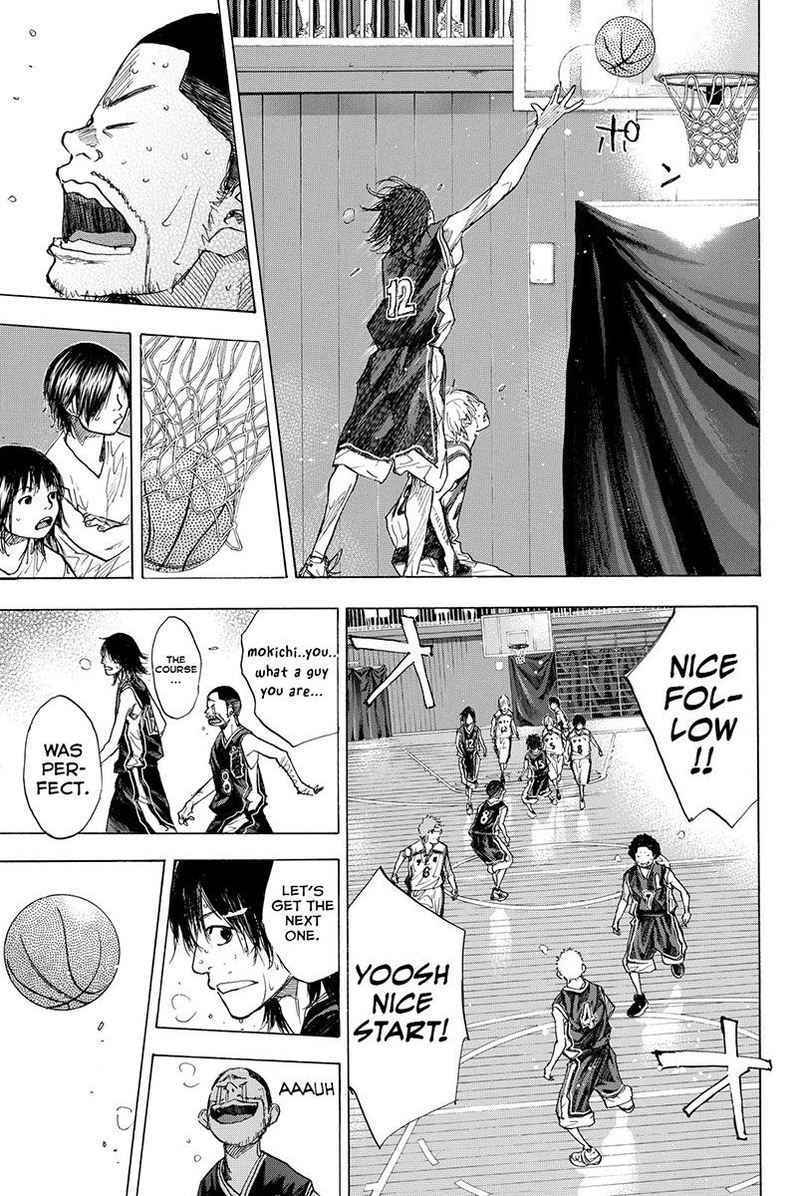 Ahiru No Sora 160 43