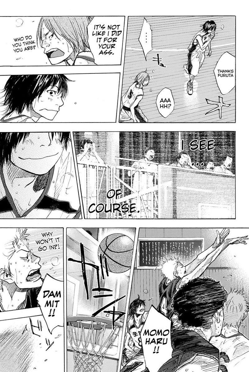 Ahiru No Sora 160 45