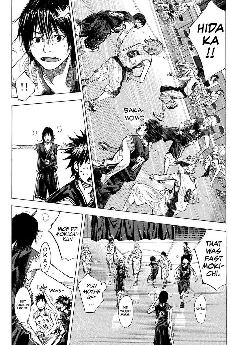 Ahiru No Sora 160 46