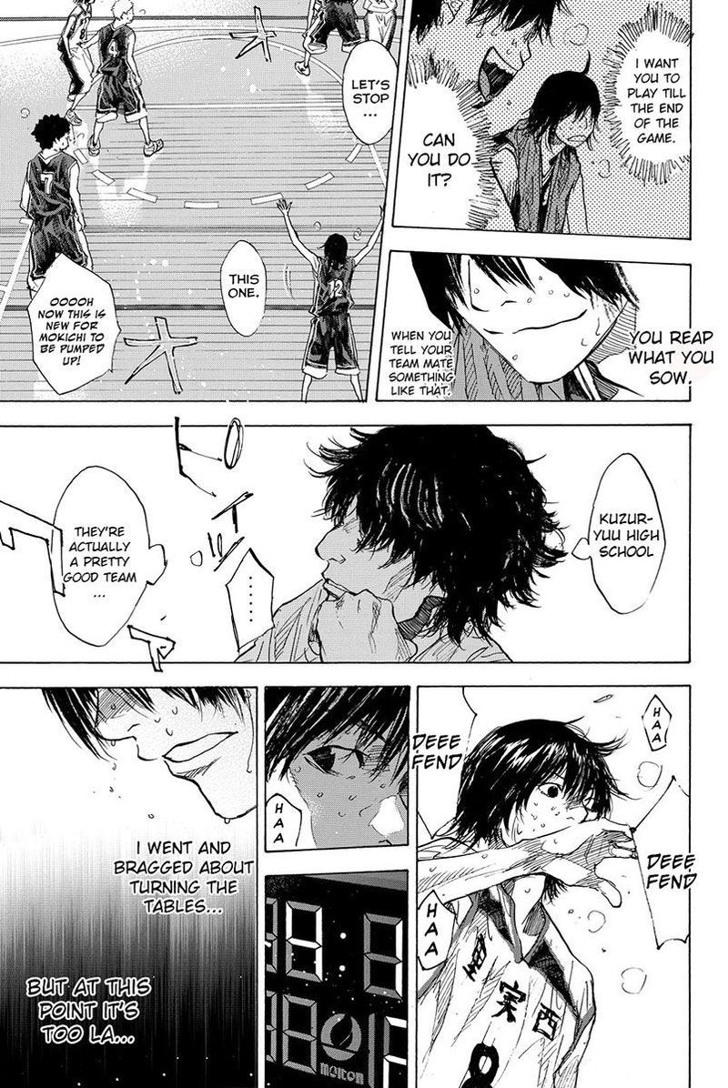 Ahiru No Sora 160 49