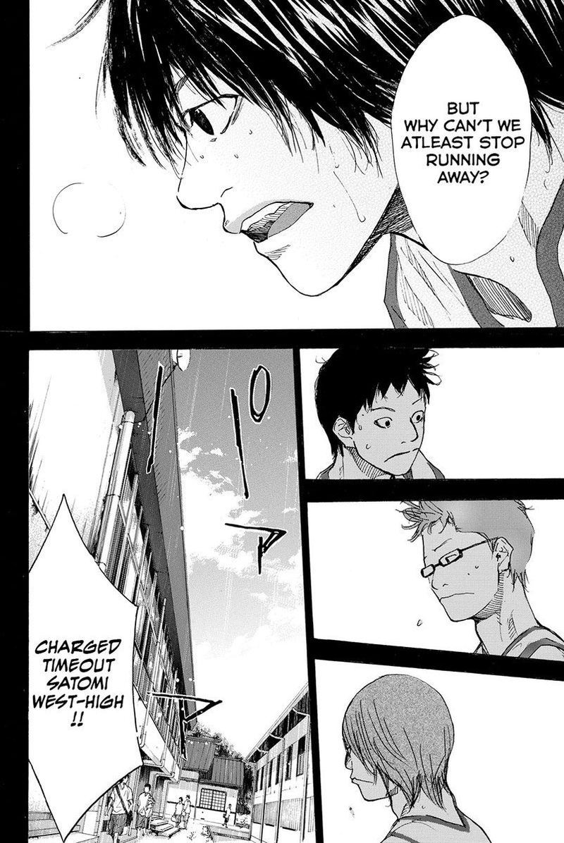 Ahiru No Sora 160 6