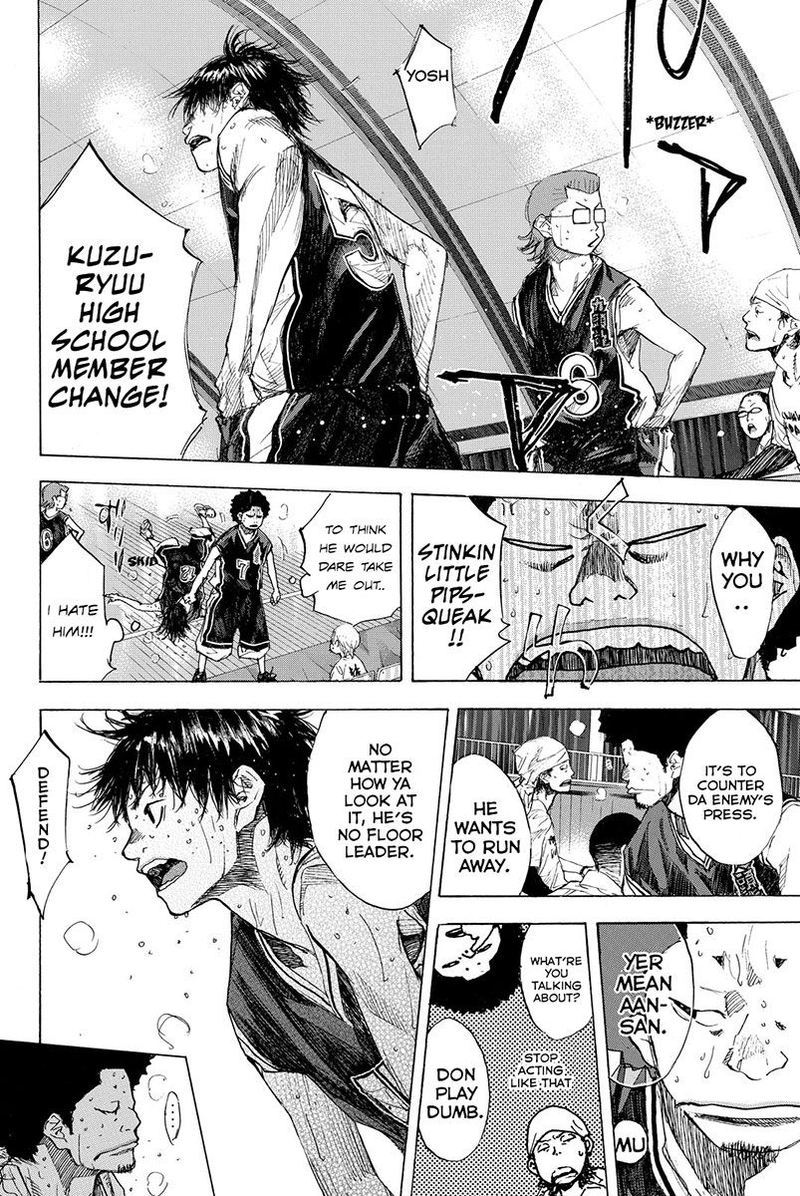 Ahiru No Sora 161 12