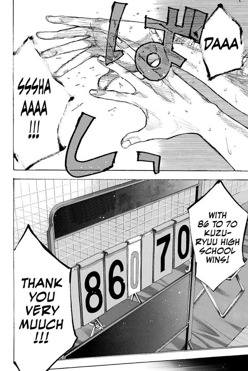Ahiru No Sora 161 16