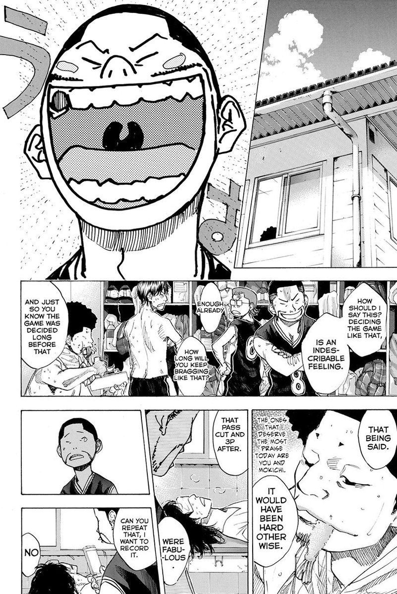 Ahiru No Sora 161 24