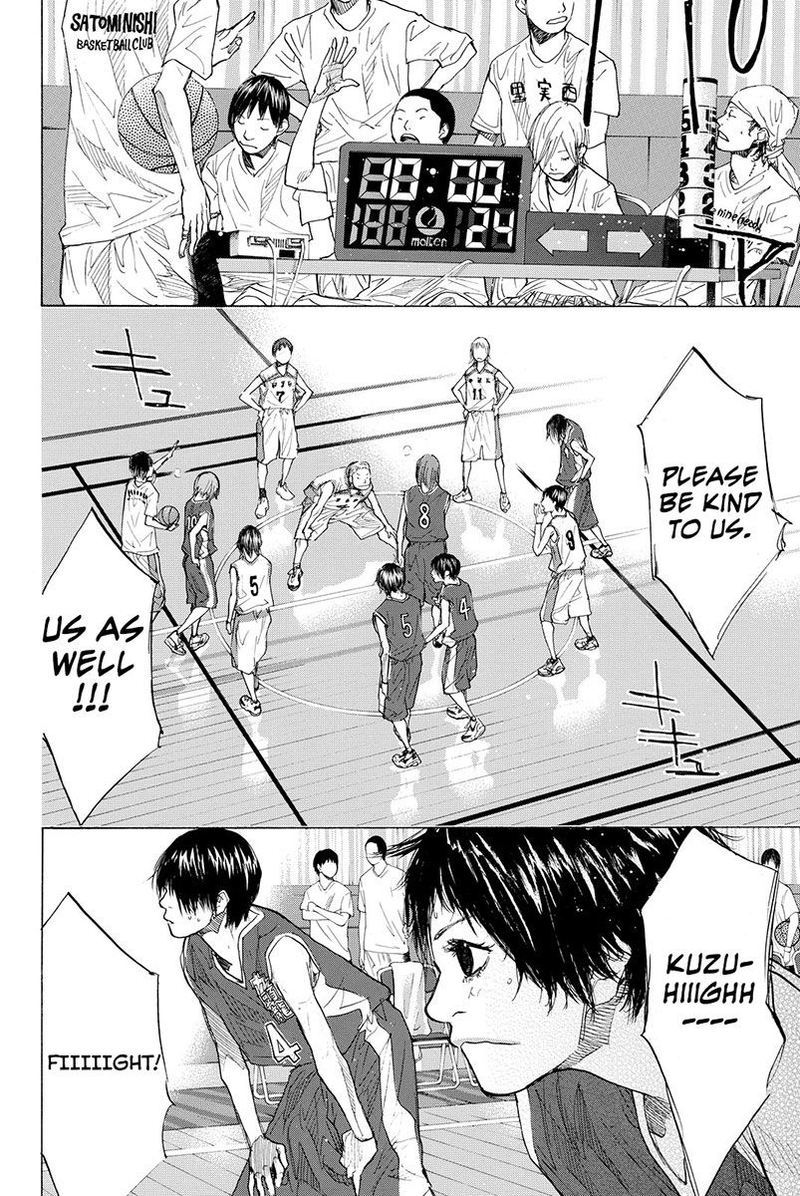 Ahiru No Sora 161 28
