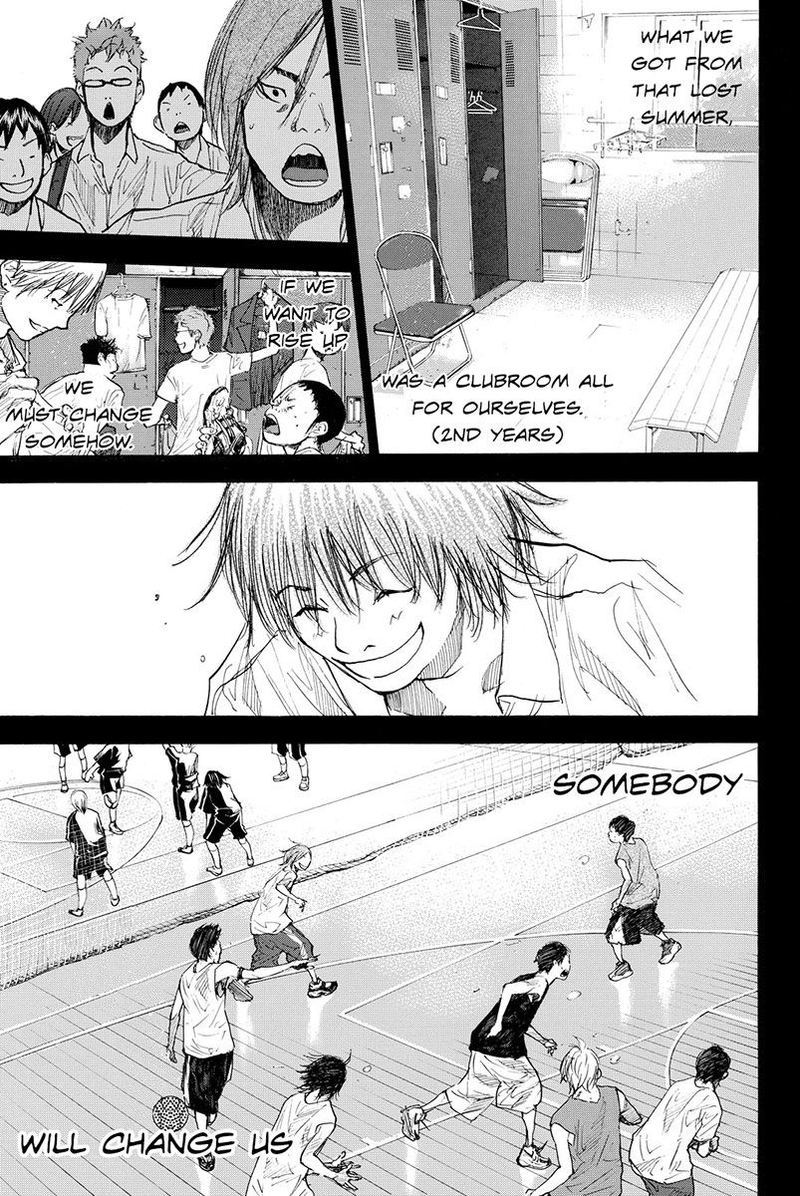 Ahiru No Sora 161 3