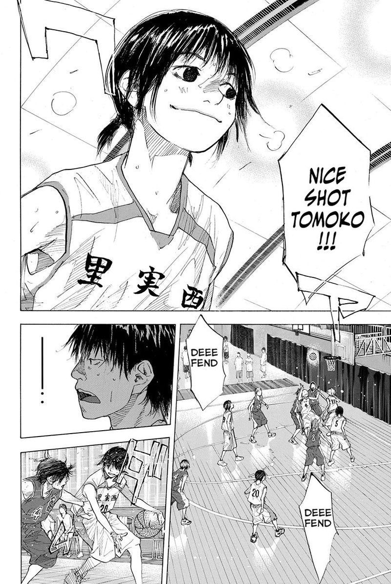 Ahiru No Sora 161 32