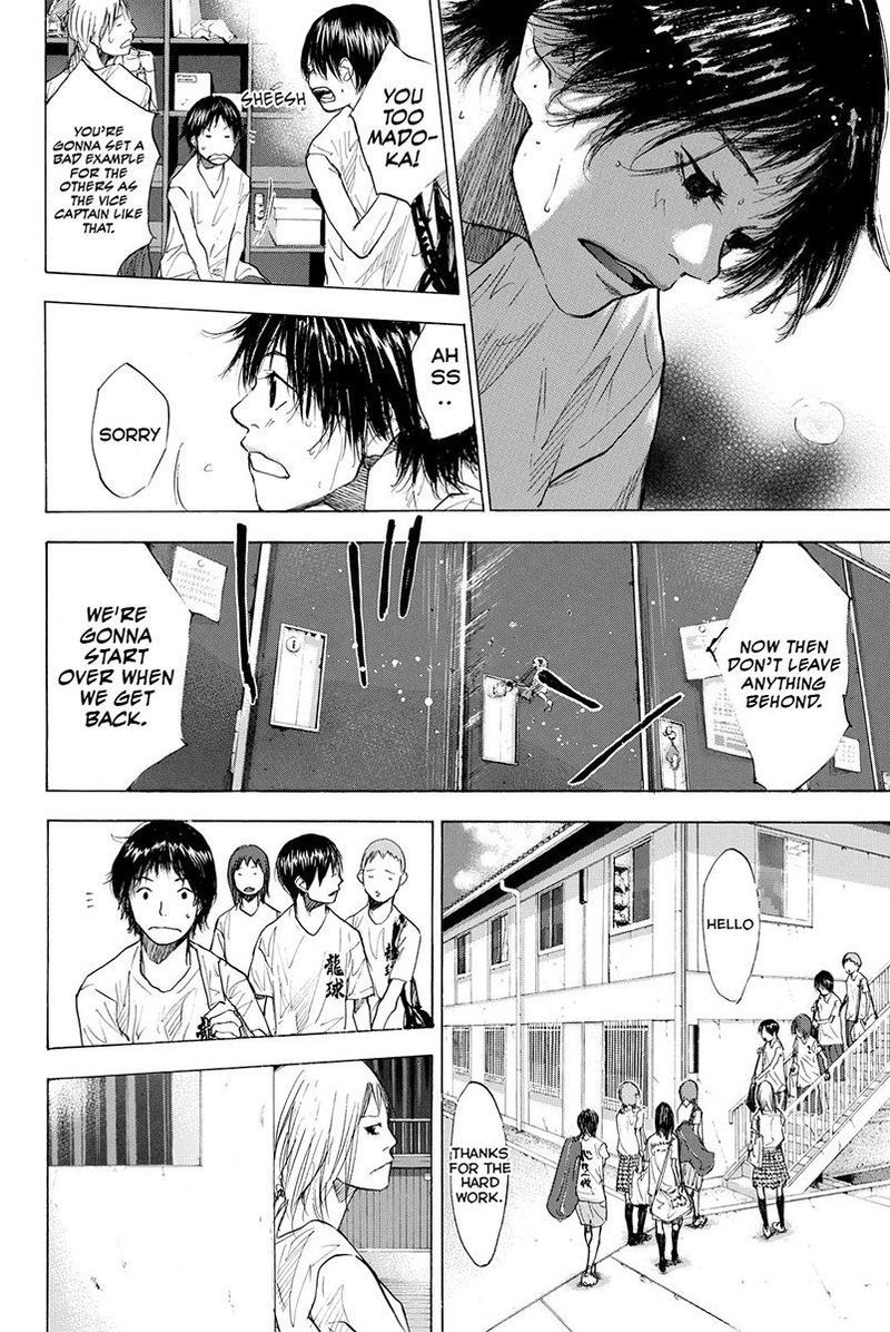 Ahiru No Sora 161 40