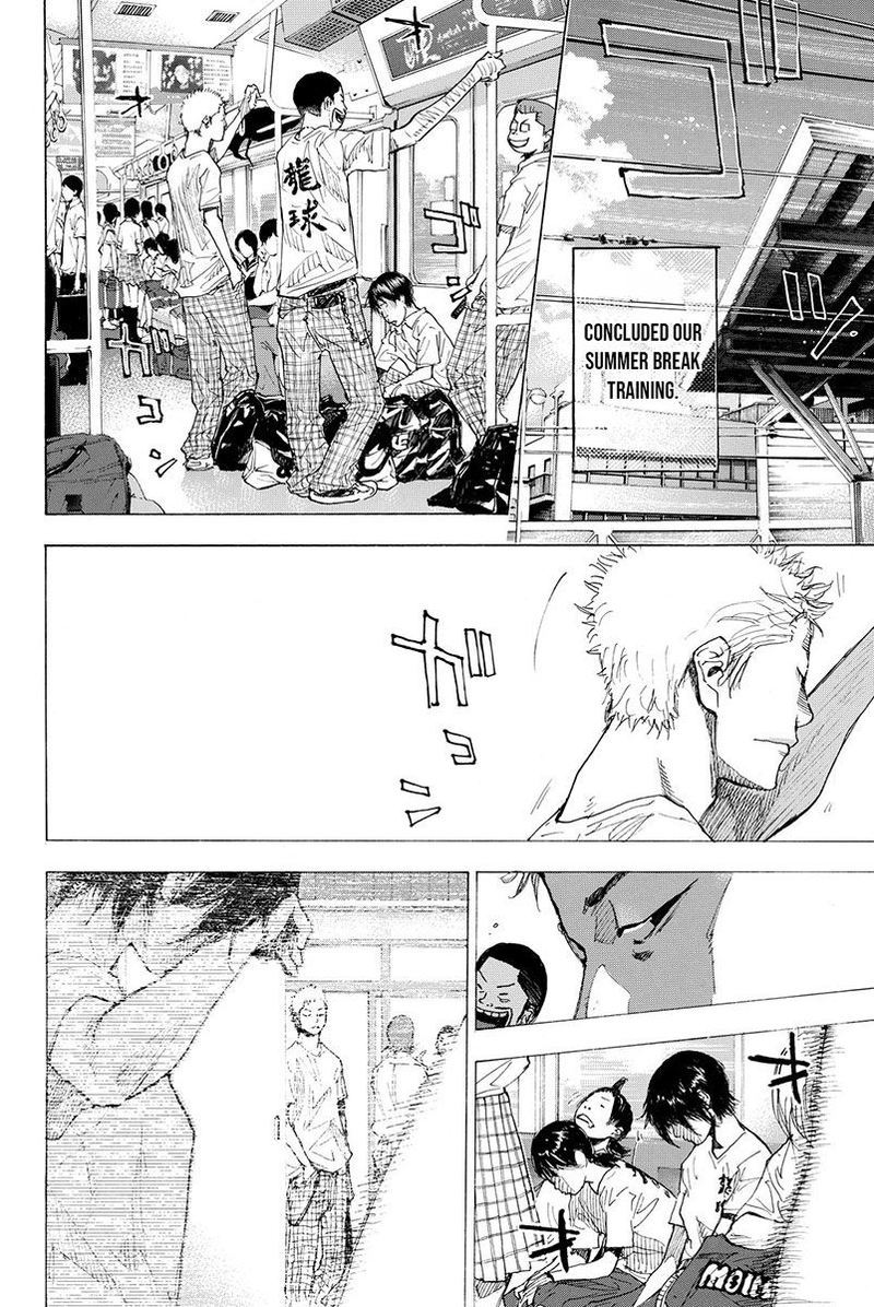 Ahiru No Sora 161 47