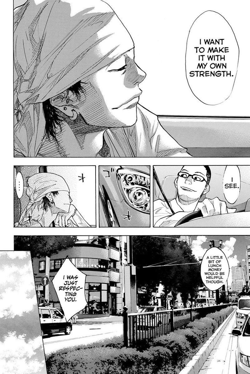 Ahiru No Sora 161 51