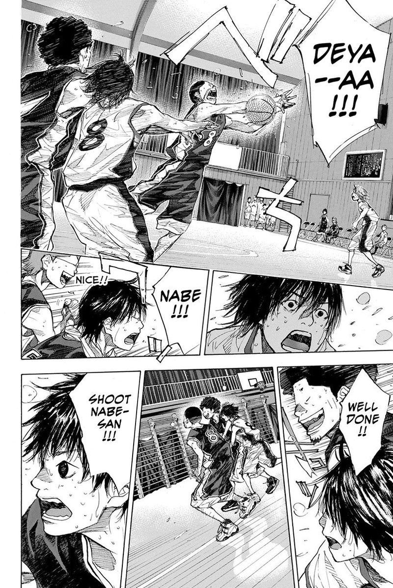 Ahiru No Sora 161 8