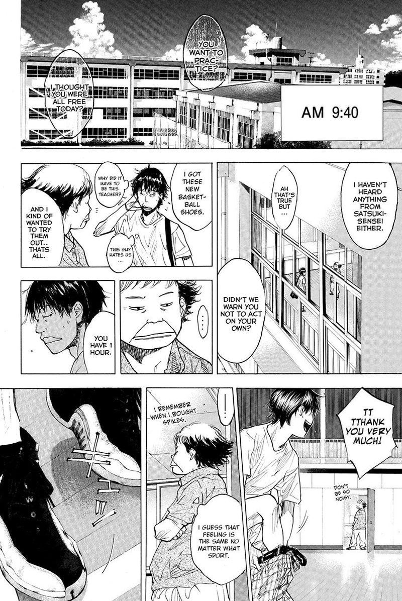Ahiru No Sora 162 14