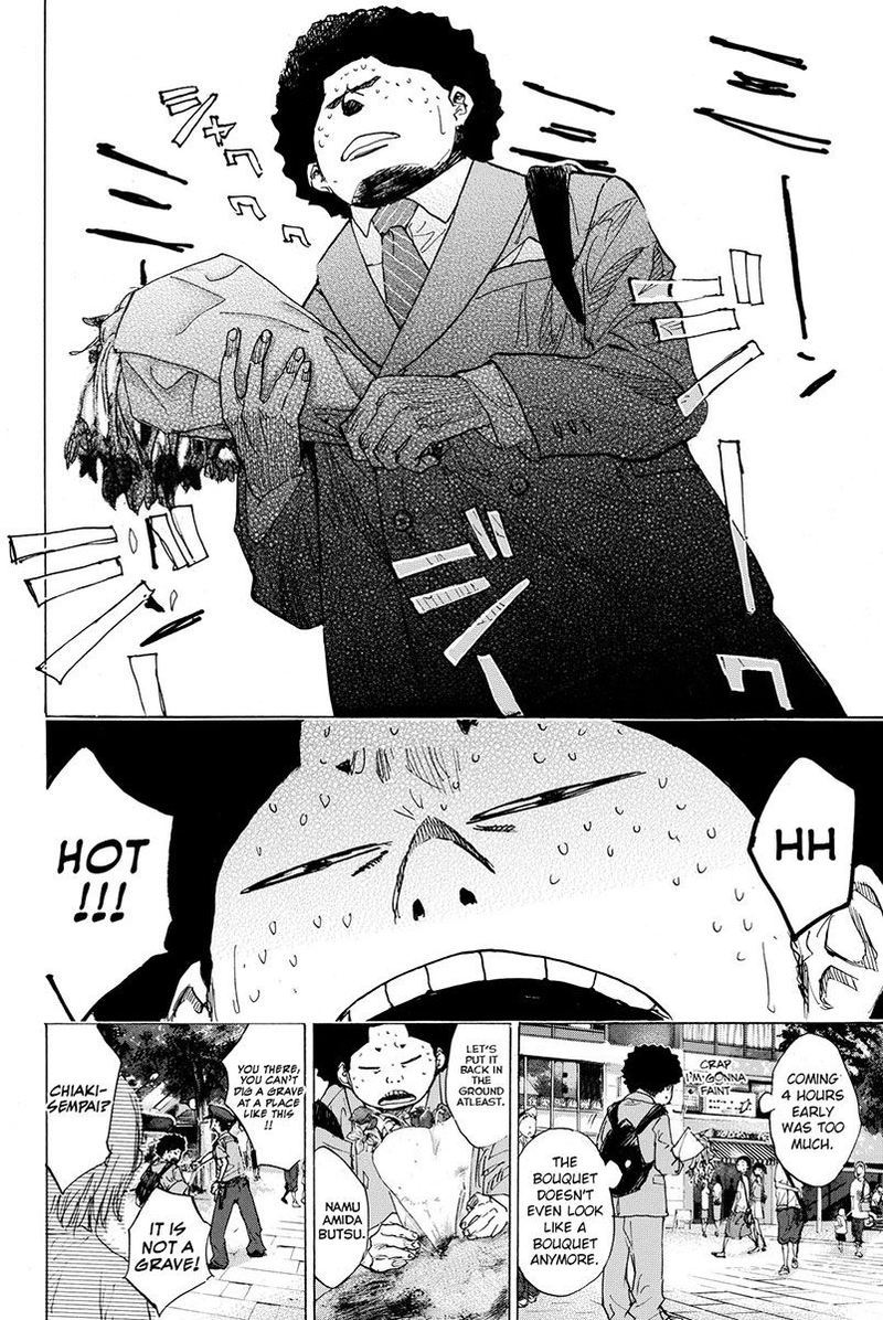 Ahiru No Sora 162 16