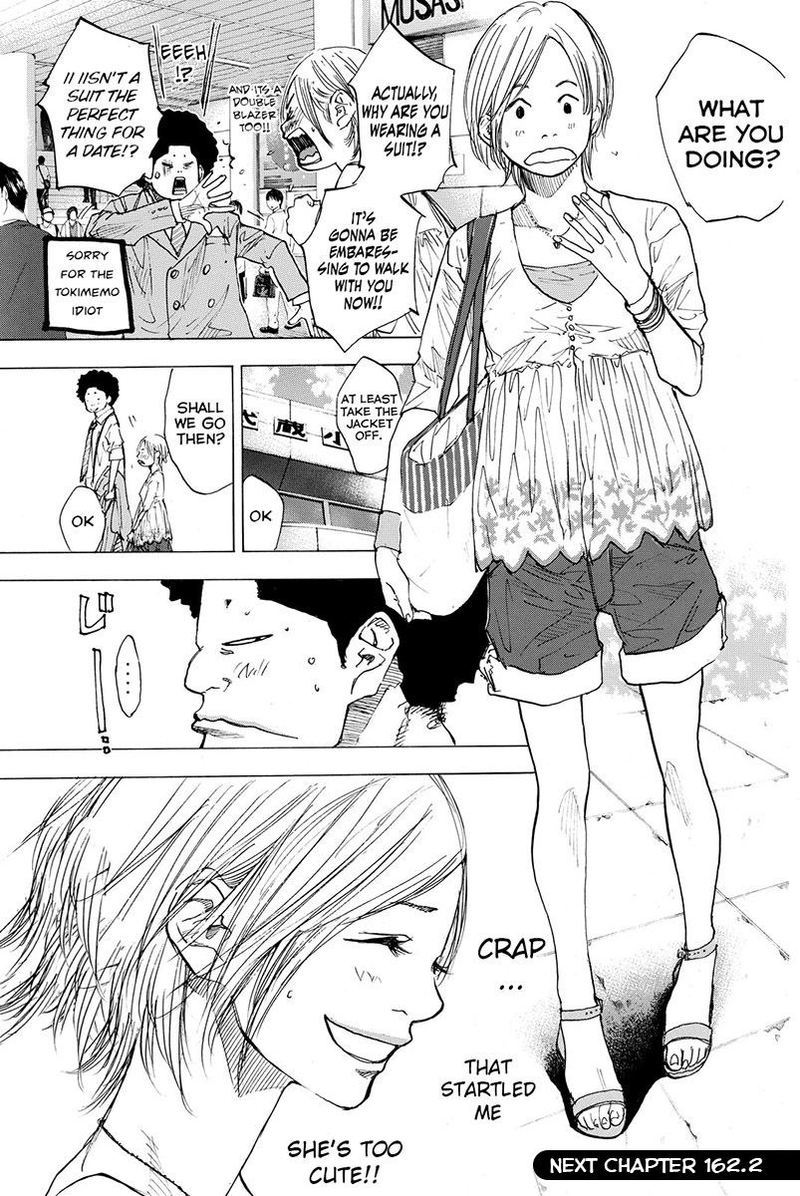 Ahiru No Sora 162 17