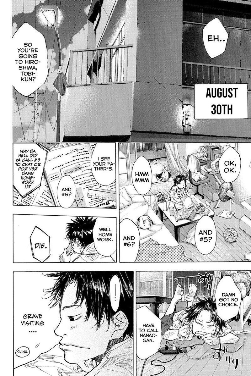 Ahiru No Sora 162 2