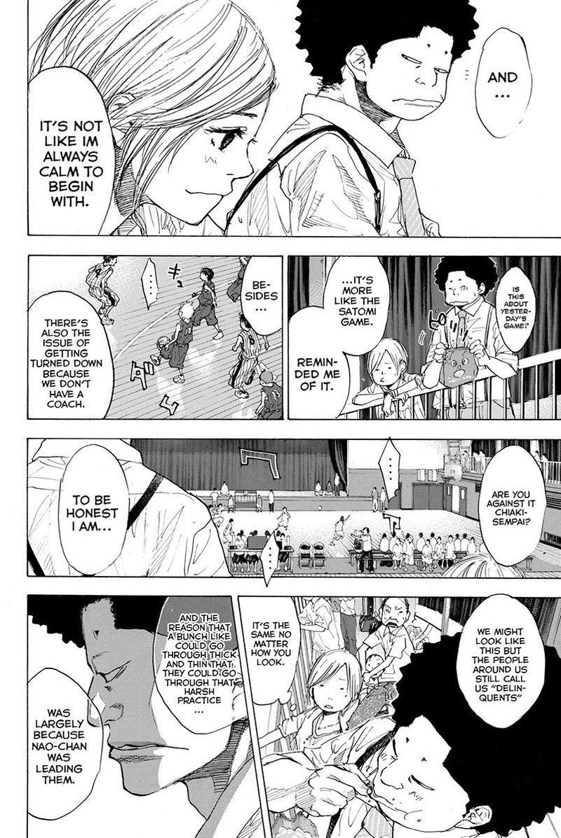 Ahiru No Sora 162 20