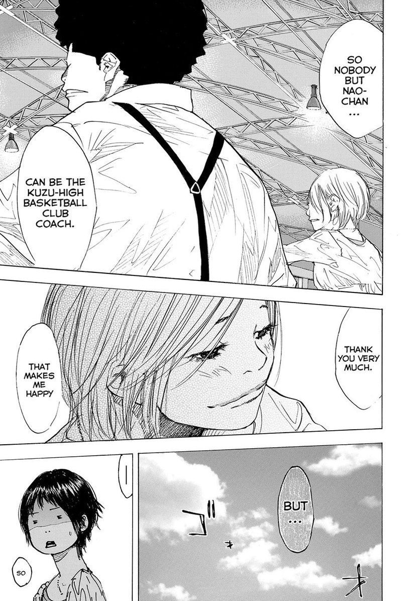 Ahiru No Sora 162 21