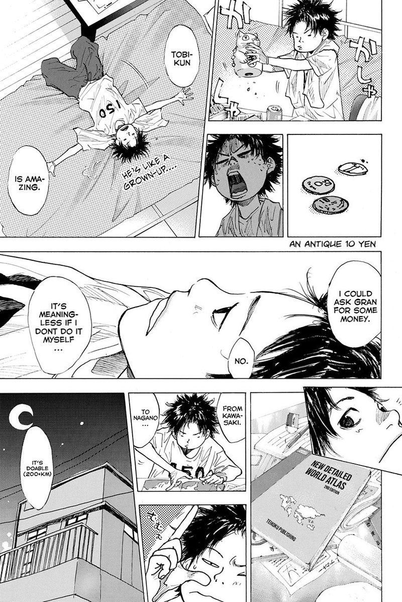Ahiru No Sora 162 3