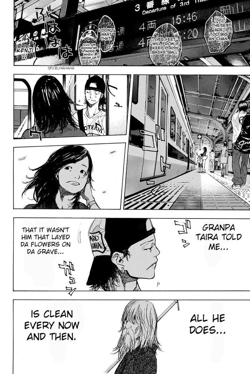 Ahiru No Sora 163 12