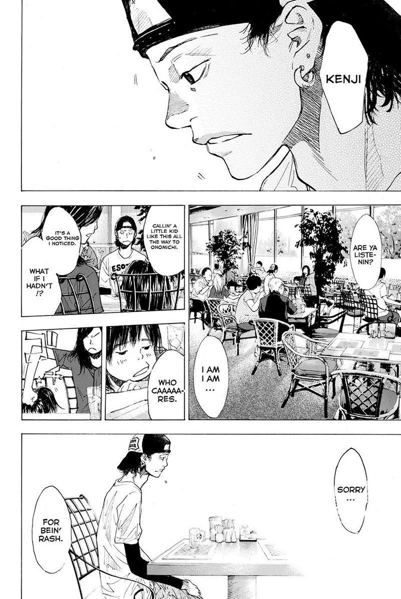 Ahiru No Sora 163 4