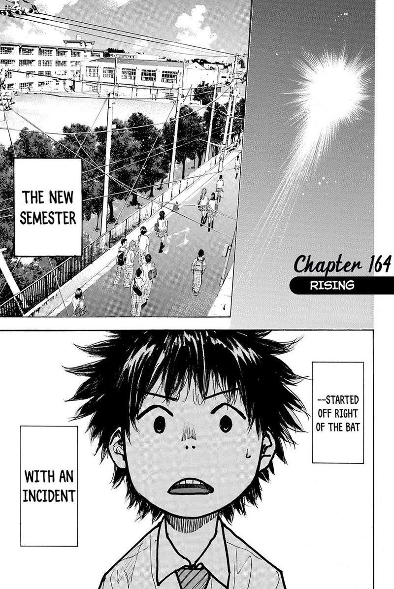 Ahiru No Sora 164 1