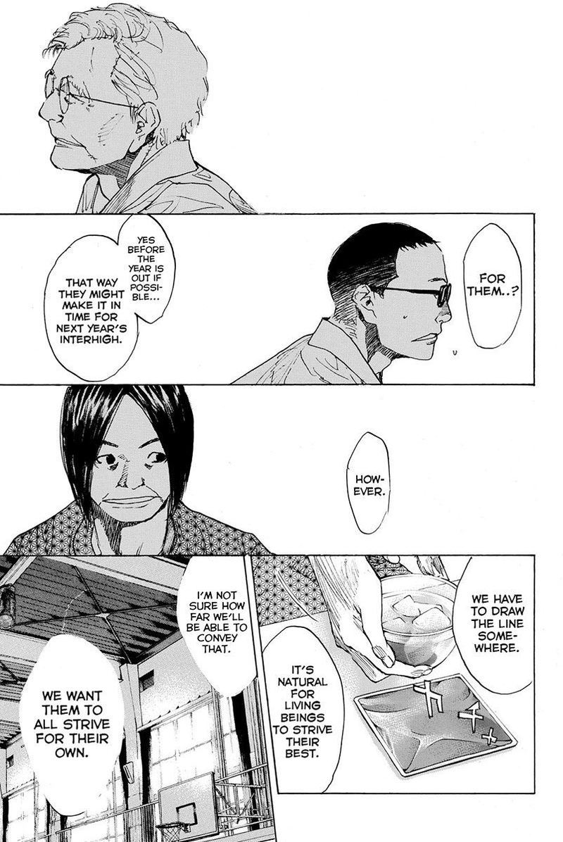 Ahiru No Sora 164 12