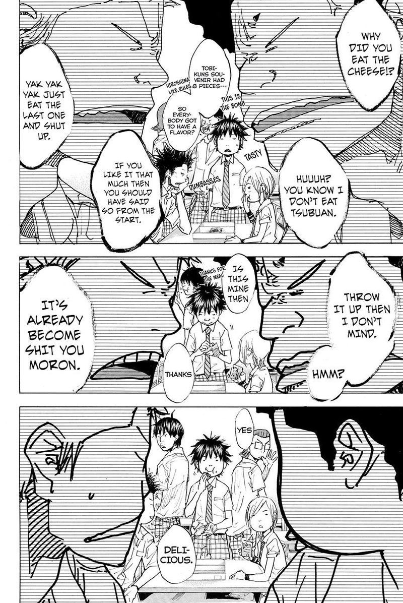 Ahiru No Sora 164 3