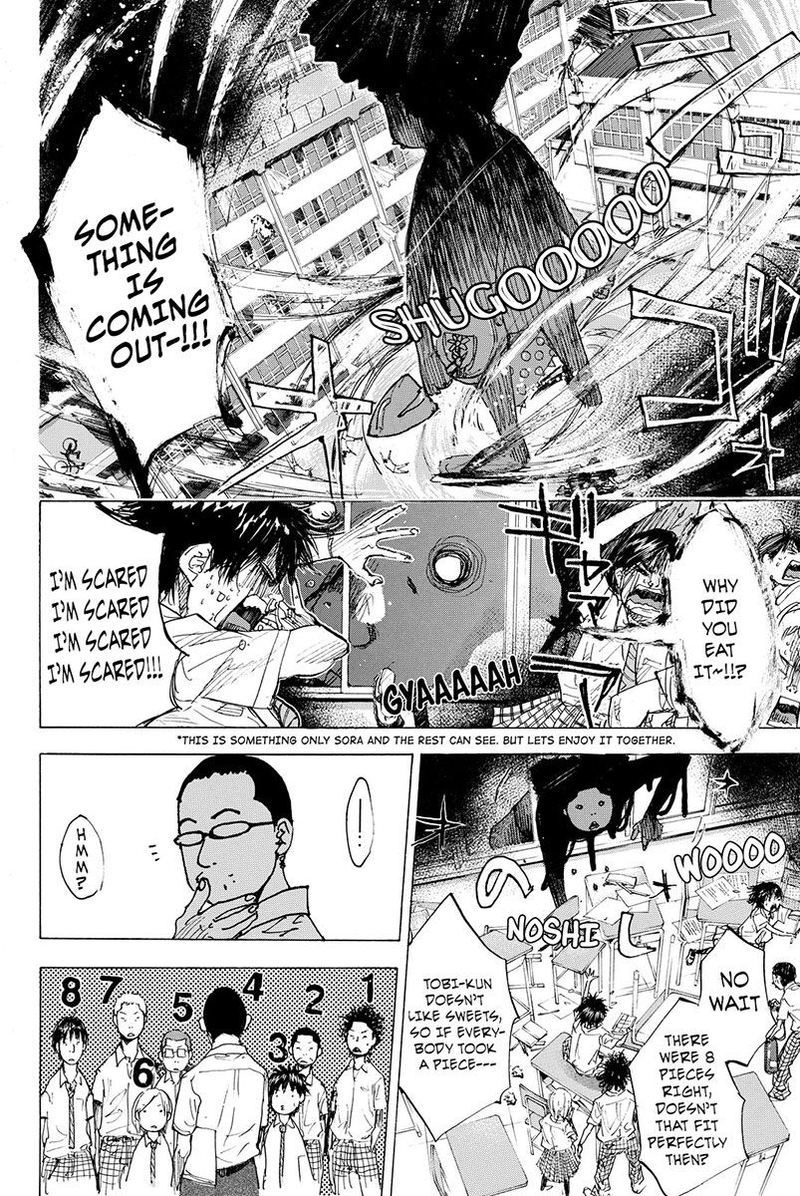 Ahiru No Sora 164 5