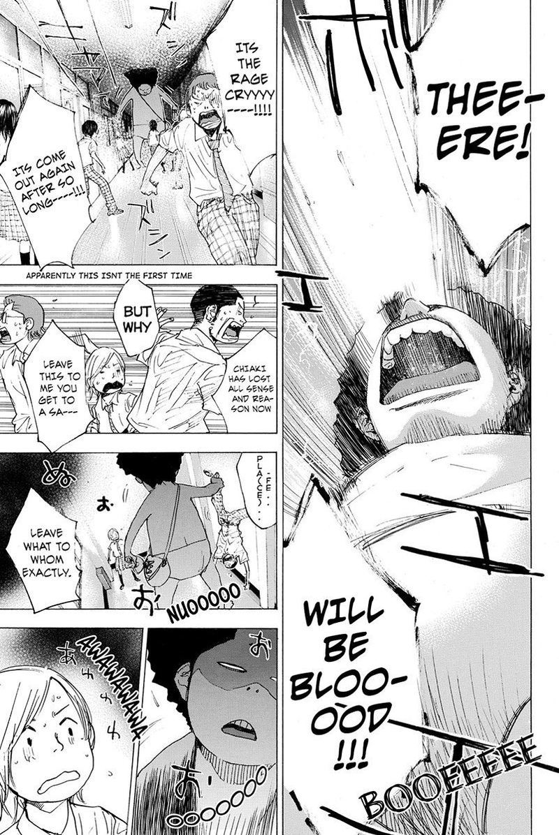 Ahiru No Sora 164 6