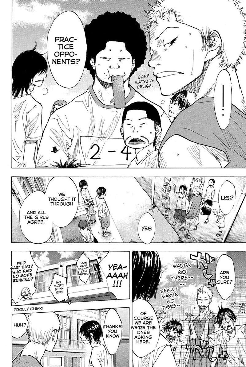 Ahiru No Sora 165 12