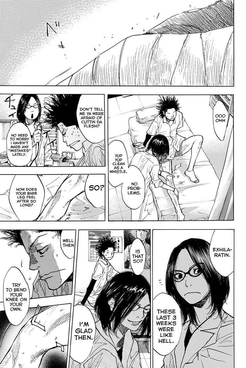 Ahiru No Sora 165 19