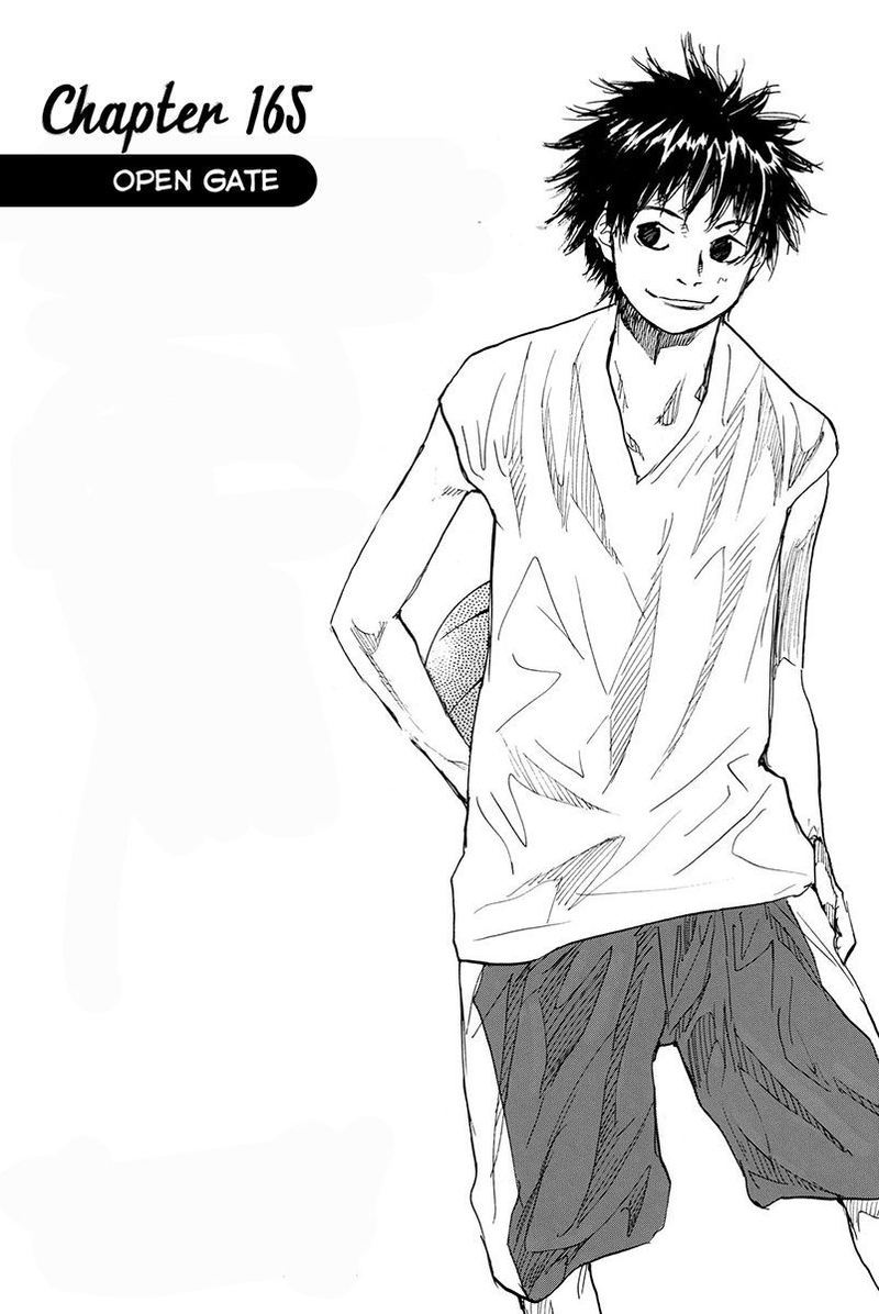 Ahiru No Sora 165 4