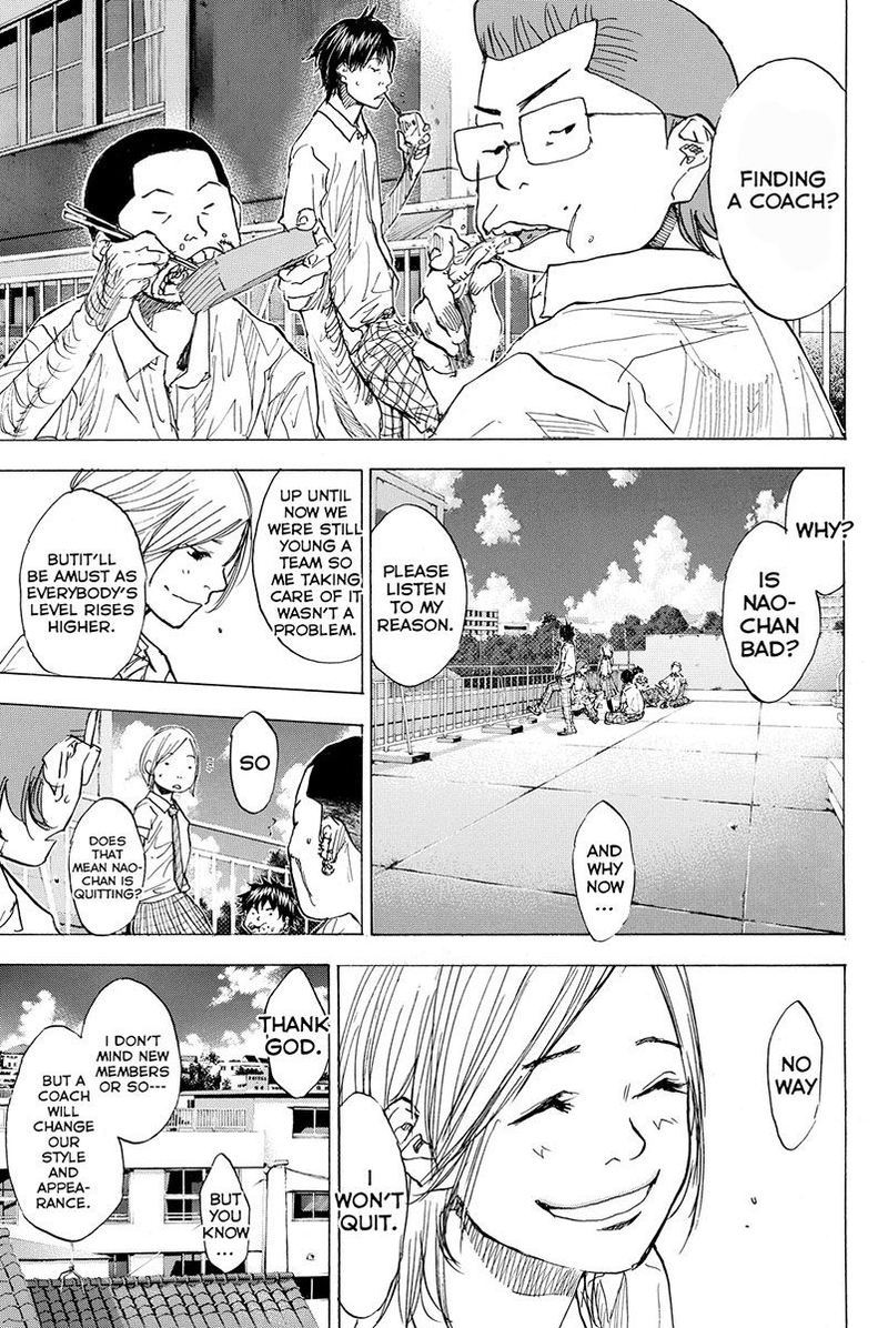 Ahiru No Sora 165 5