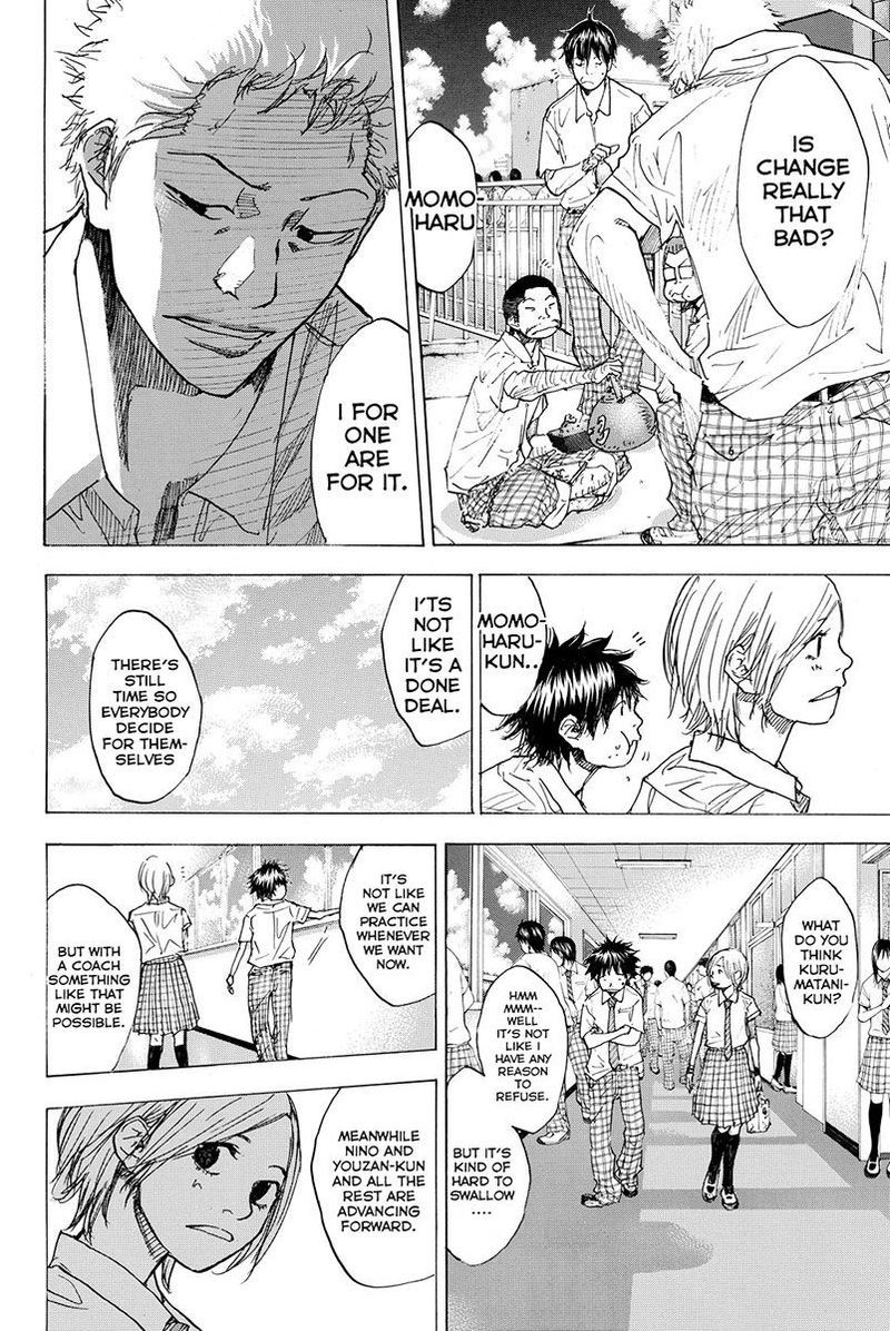 Ahiru No Sora 165 6