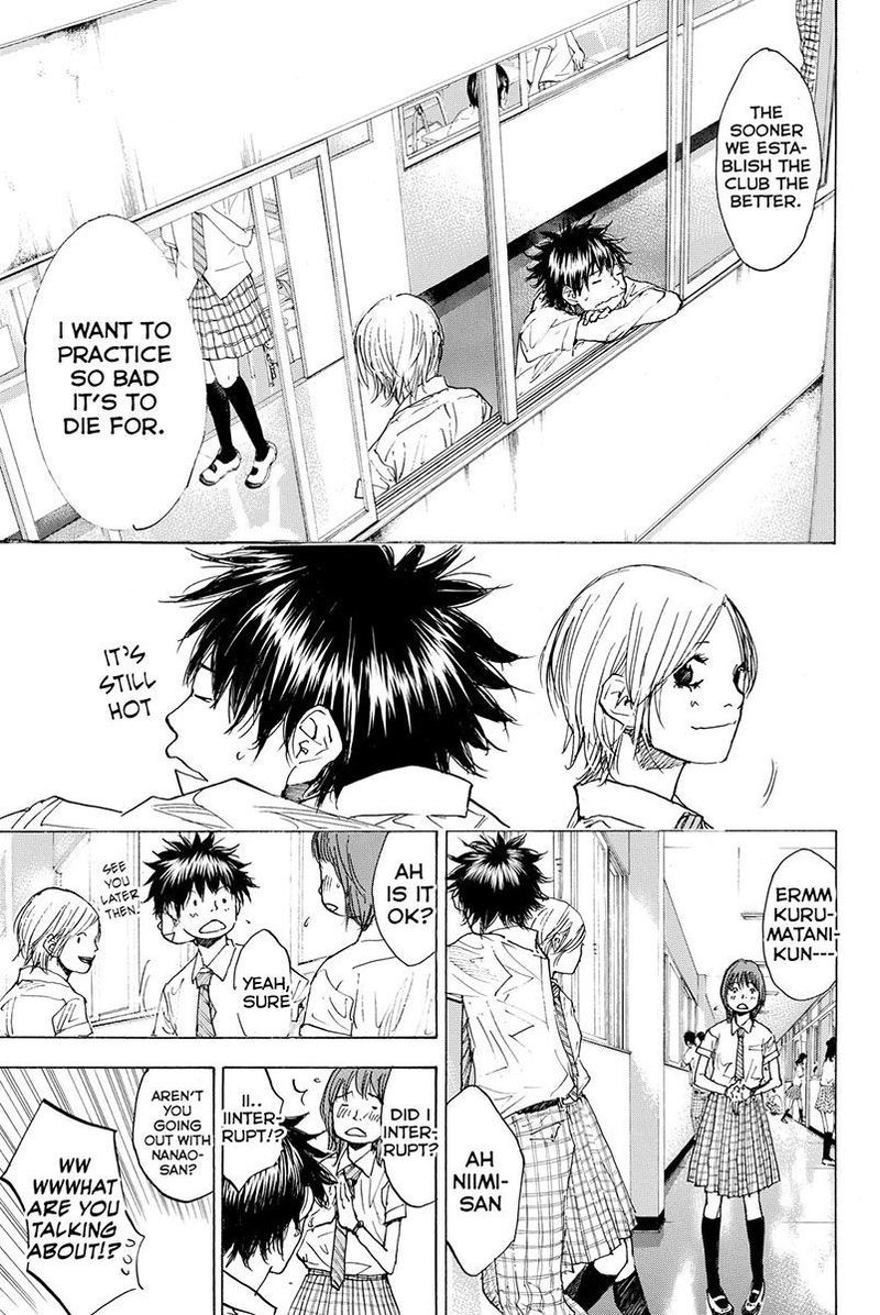 Ahiru No Sora 165 7