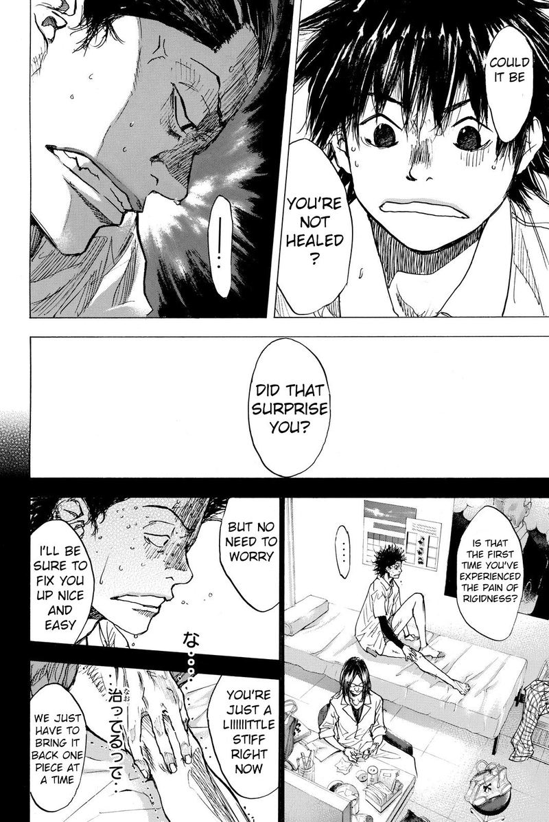 Ahiru No Sora 166 10