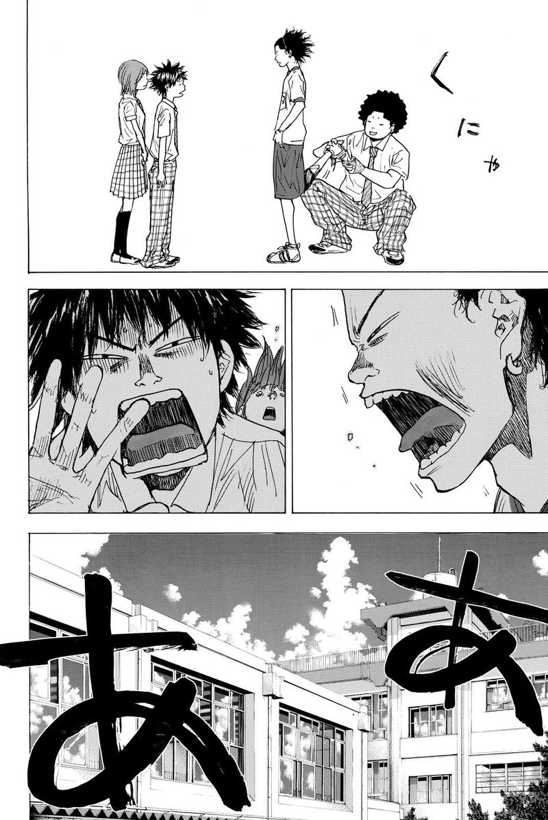 Ahiru No Sora 166 12