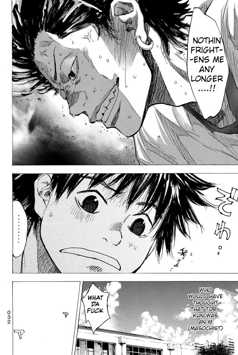 Ahiru No Sora 166 14