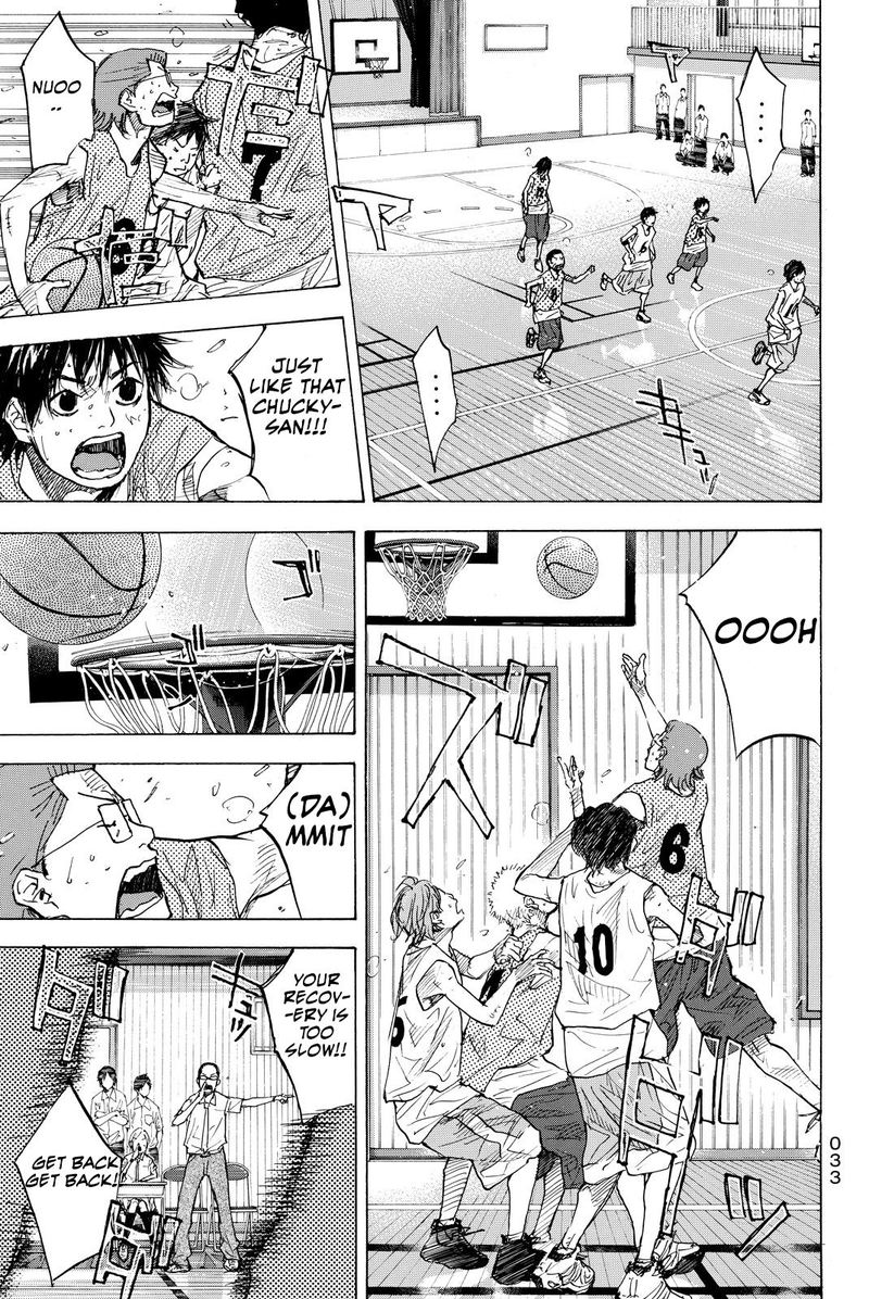 Ahiru No Sora 166 15