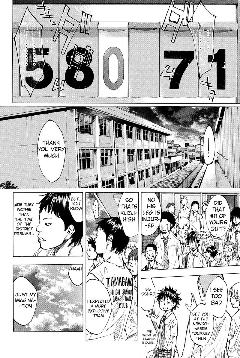 Ahiru No Sora 166 16