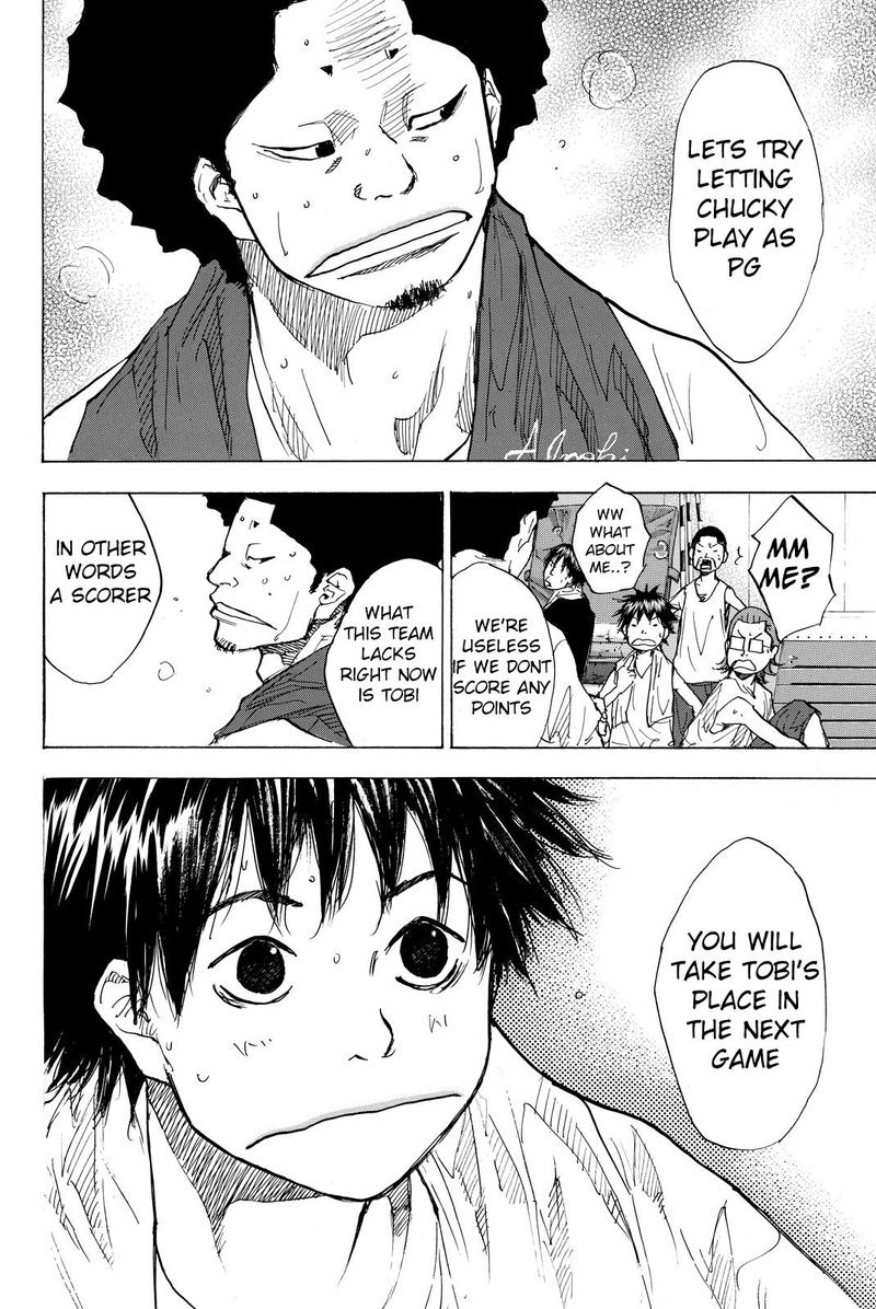 Ahiru No Sora 166 18
