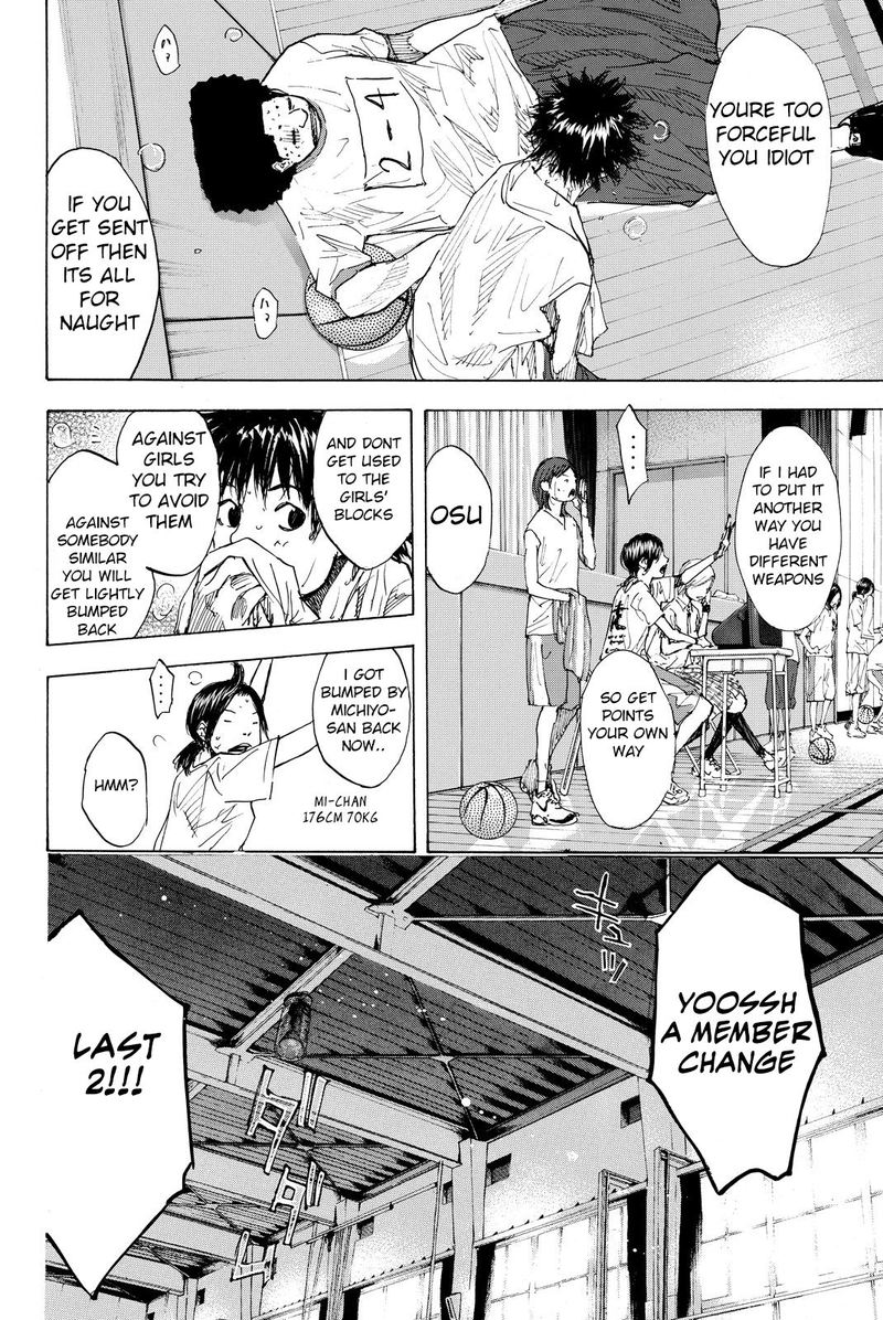 Ahiru No Sora 166 24