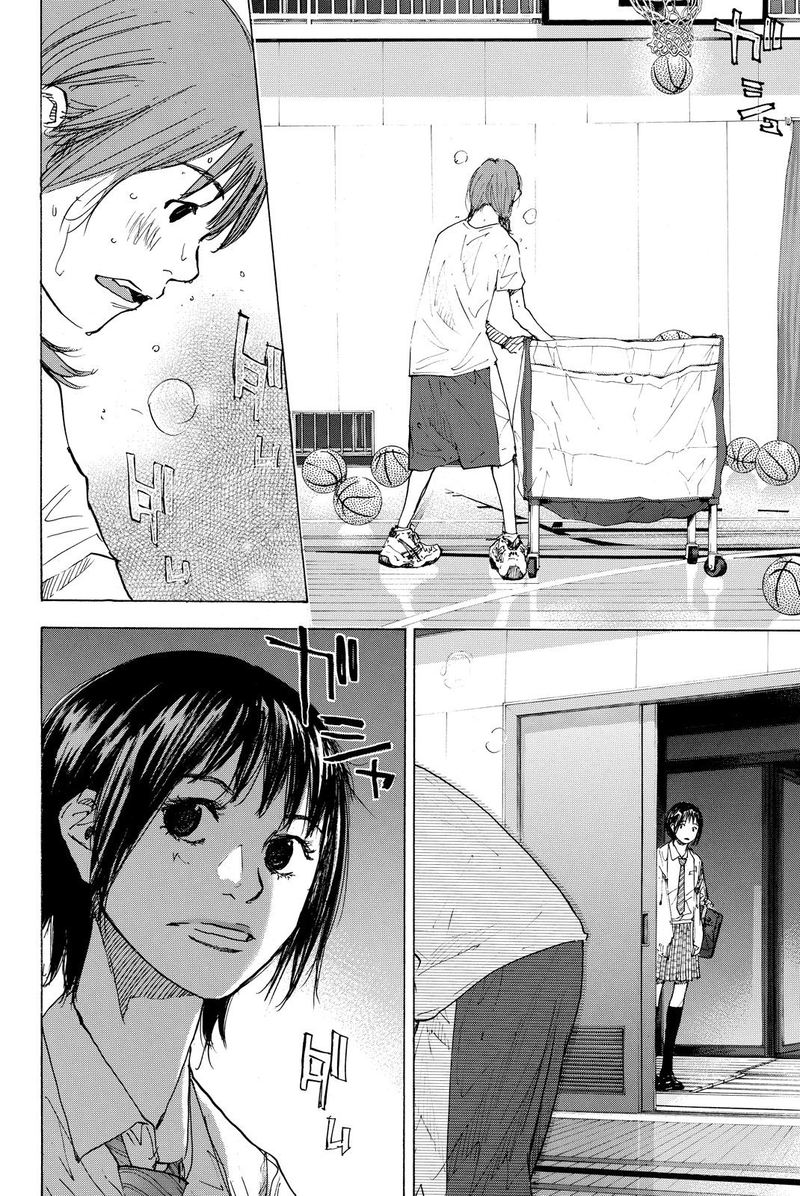 Ahiru No Sora 166 26